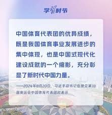 西甲半场：多兰造点，费尔南德斯点射，西班牙人1-0巴列卡诺