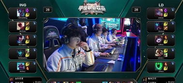 并与球队签 并与球队签