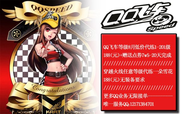 多夫斯基 多夫斯基