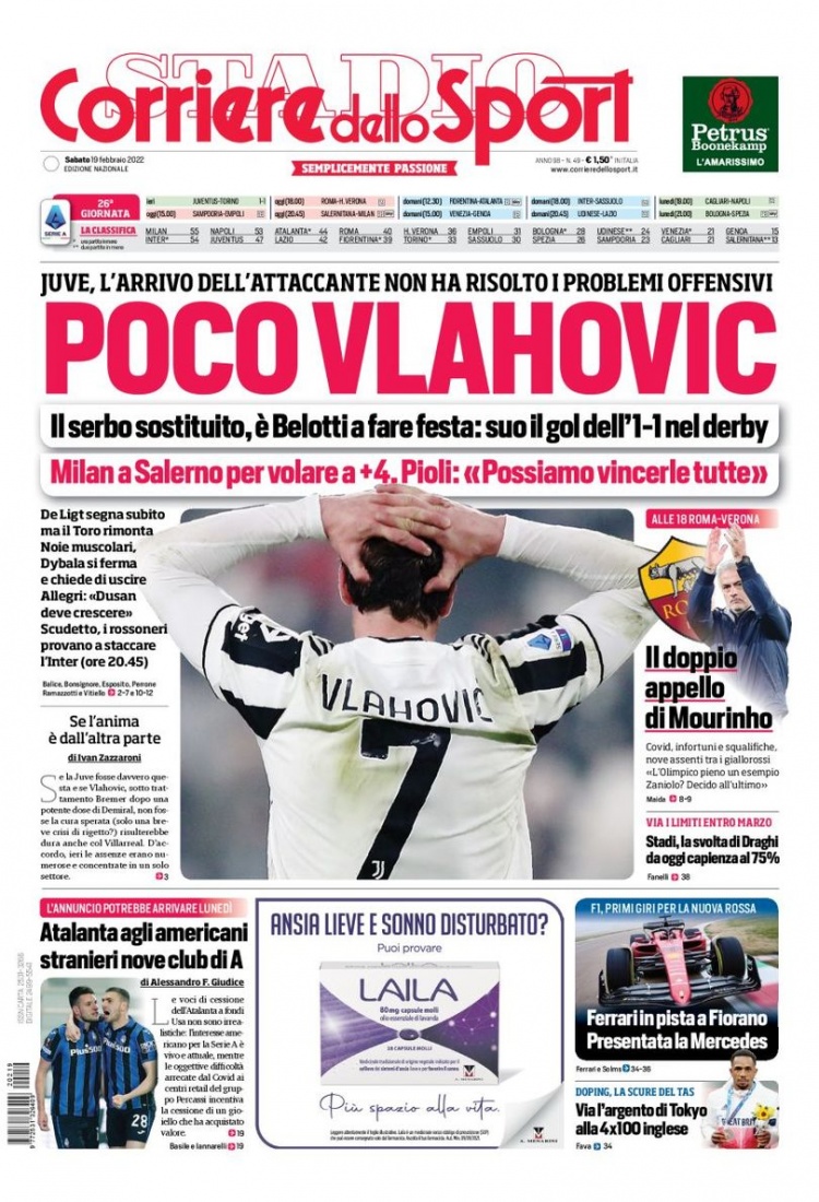 略的碰撞 略的碰撞