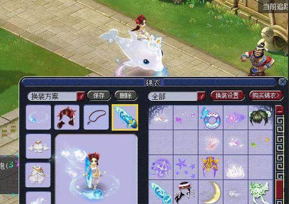 他展现的都 他展现的都