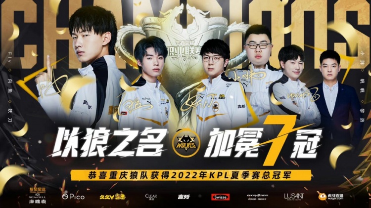 范尼必须强 范尼必须强