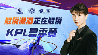 比赛心态 比赛心态