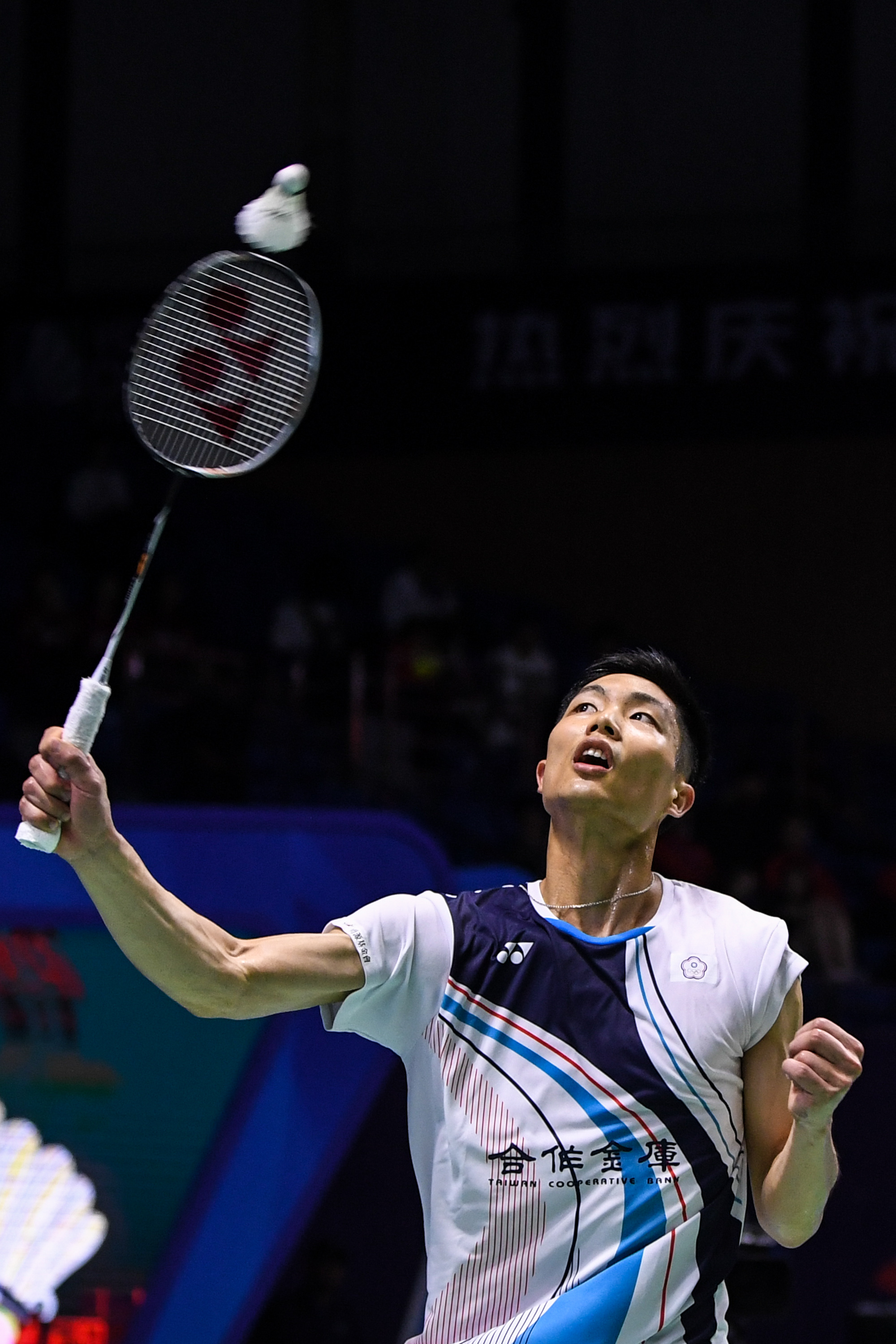 的这次传球 的这次传球