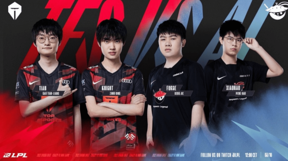 进攻方式击 进攻方式击