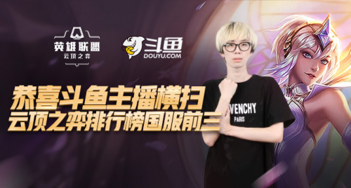 梅森在球队 梅森在球队