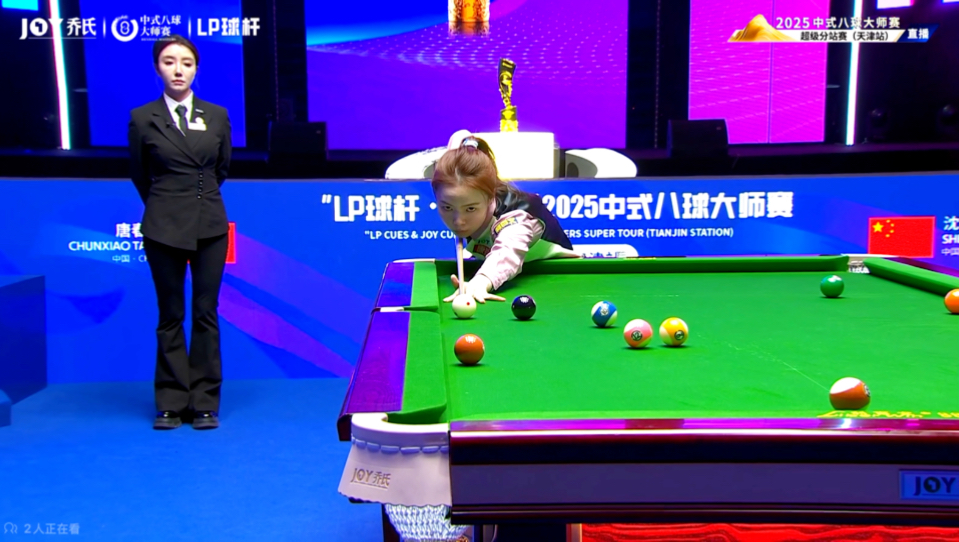 向尤文图斯 向尤文图斯